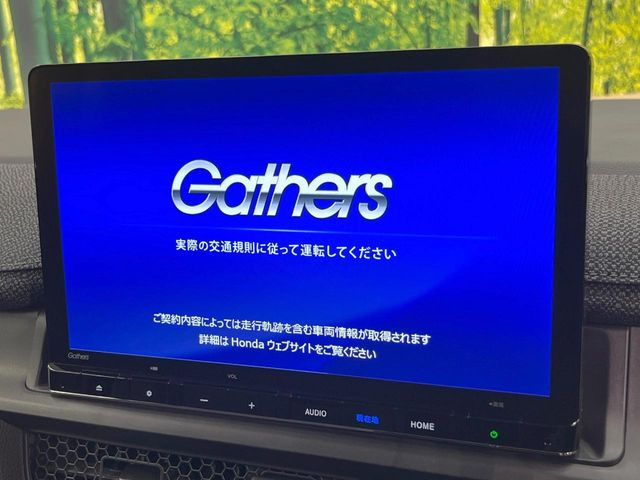 ステップワゴン1.5 エアー