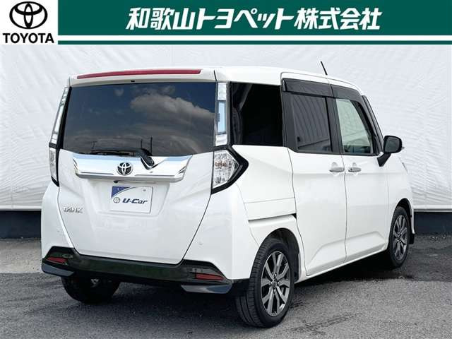 タンク1.0 カスタム G-T