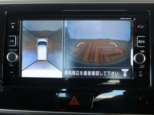 デイズルークスハイウェイスター X