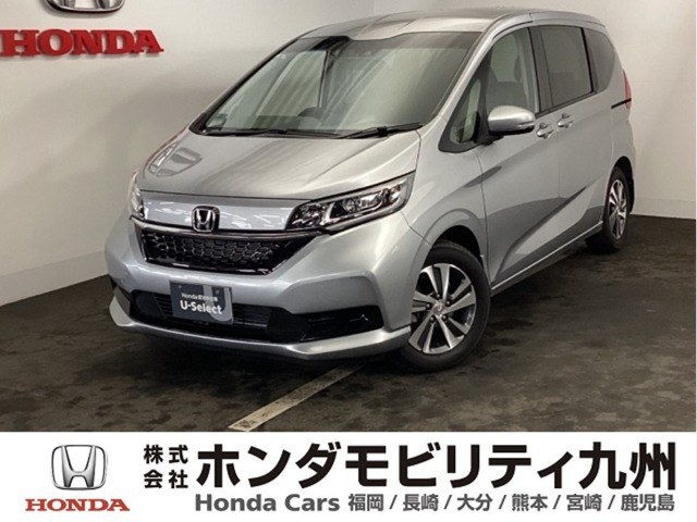 フリード1.5 G ホンダセンシング