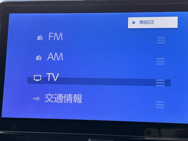 ヴォクシー2.0 S-Z