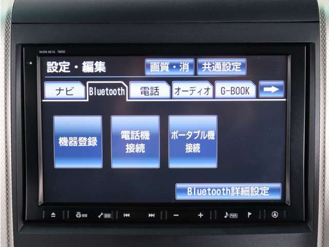 ヴェルファイア2.4 Z プラチナセレクションII タイプゴールドII
