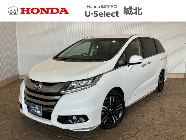 オデッセイ2.0 ハイブリッド アブソルート ホンダセンシング EXパッケージ