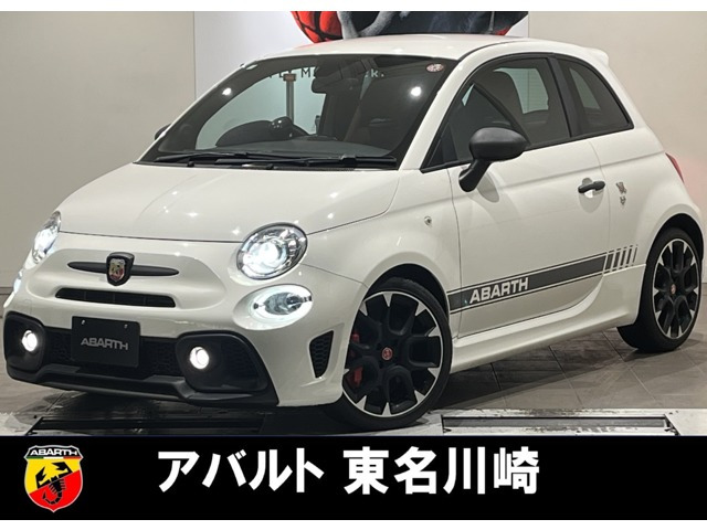 アバルト595コンペティツィオーネ