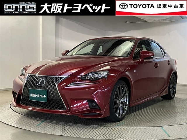 IS300h Fスポーツ