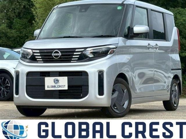 デイズルークスS