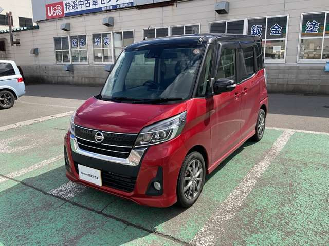 デイズルークスハイウェイスター X 4WD
