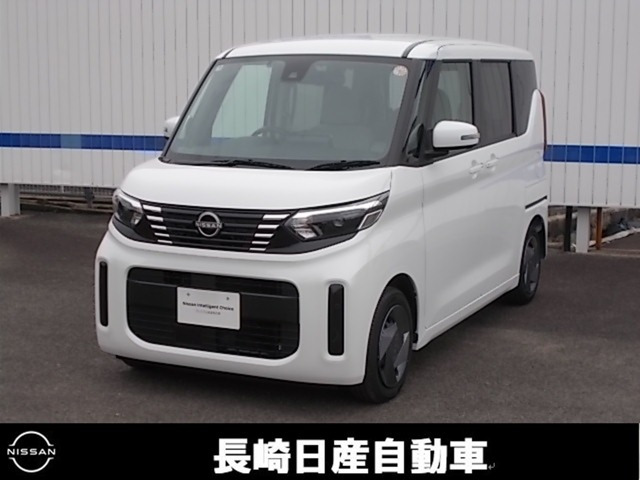 デイズルークスX