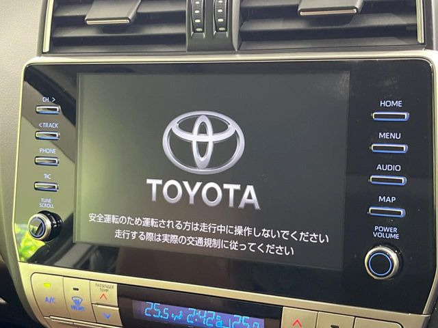 �y9�C���` �f�B�X�v���C�I�[�f�B�I�z���ʃf�B�X�v���C�ւ������̃X�}�[�g�t�H���ƘA�g���āA�i�r��bluetooth�ł̉��y�Đ����\�ł���f�U�C���͂�����񑀍쐫���ǍD!�ʓr�i�r�@�\�̎�t�\�ł���