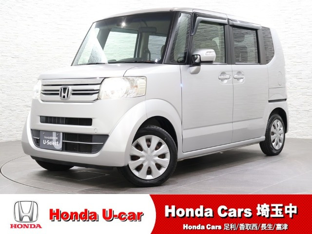 N-BOX+G Lパッケージ