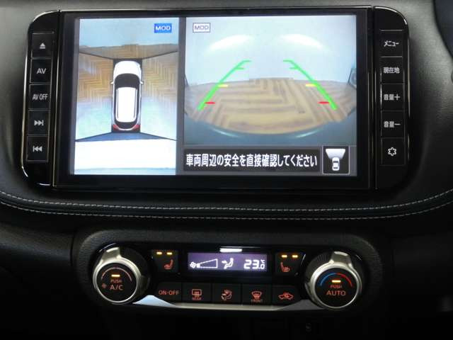 キックス1.2 X (e-POWER)