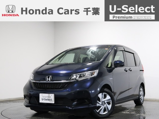 フリード+1.5 ハイブリッド G ホンダセンシング