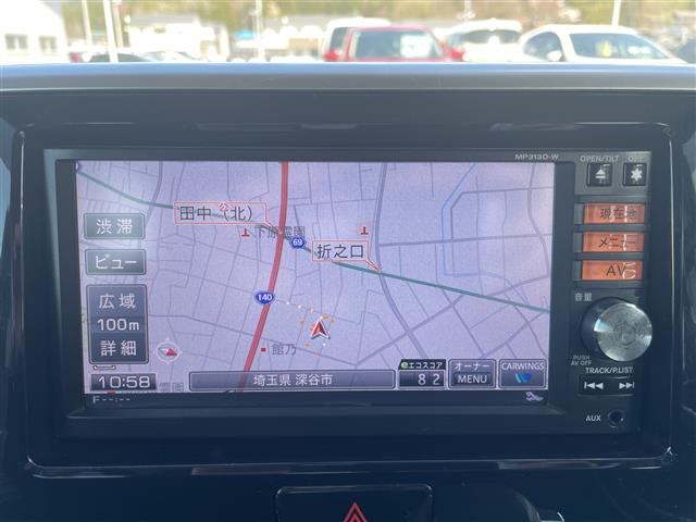 デイズルークスハイウェイスター X 4WD