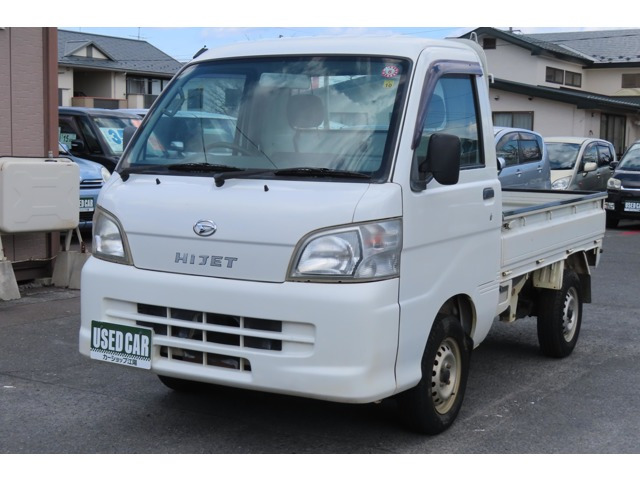 ハイゼットトラックエアコン パワステ スペシャル