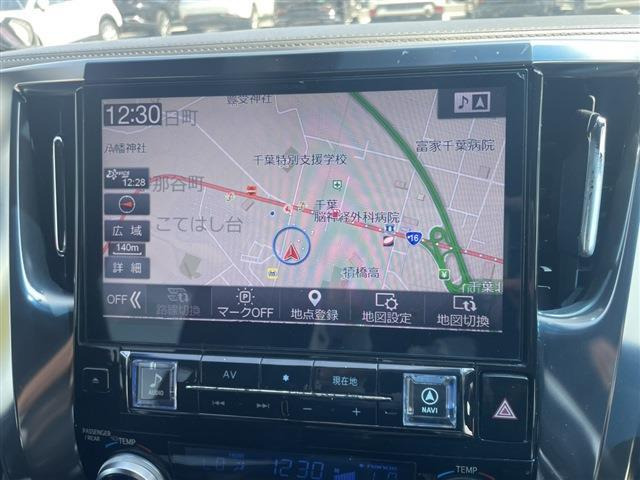 ヴェルファイア2.5 Z Aエディション ゴールデンアイズ