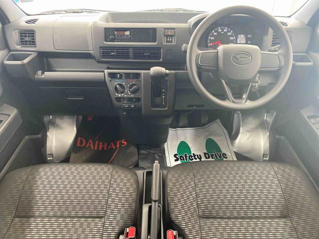 ハイゼットカーゴ