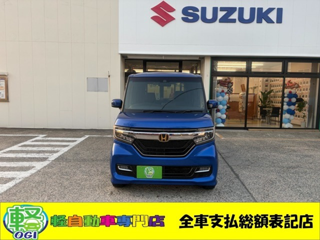 N-BOXカスタムG EX ターボ ホンダセンシング 4WD