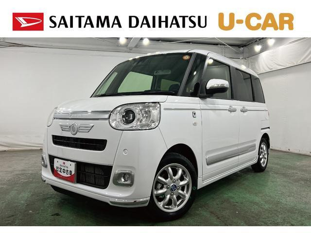 ムーヴキャンバスセオリー Gターボ