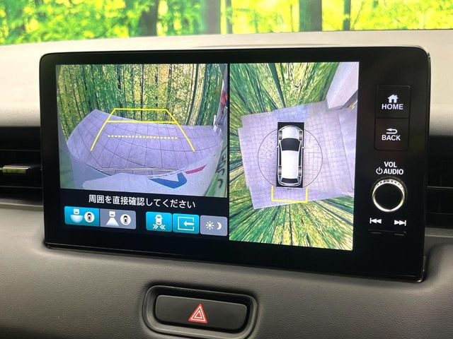 ヴェゼル1.5 e:HEV Z