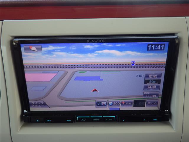 アルトラパンショコラX