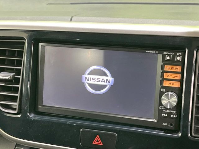 デイズルークスハイウェイスター ターボ