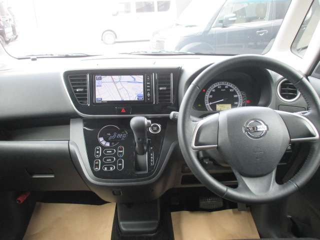 デイズルークスX Vセレクション 4WD