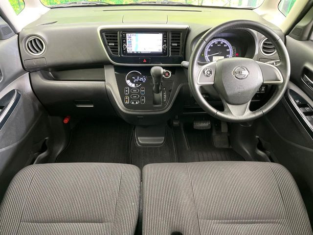 デイズルークスX Vセレクション