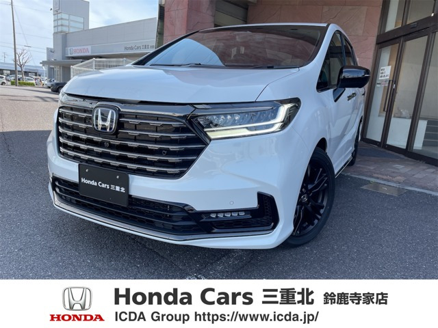 オデッセイ2.0 e:HEV アブソルート EX ブラックエディション