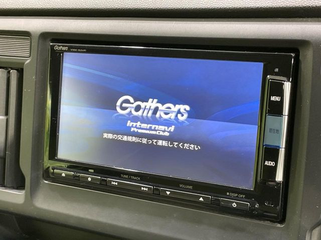 N-WGNG Aパッケージ