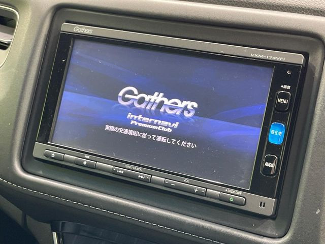 ヴェゼル1.5 ハイブリッド Z ホンダセンシング