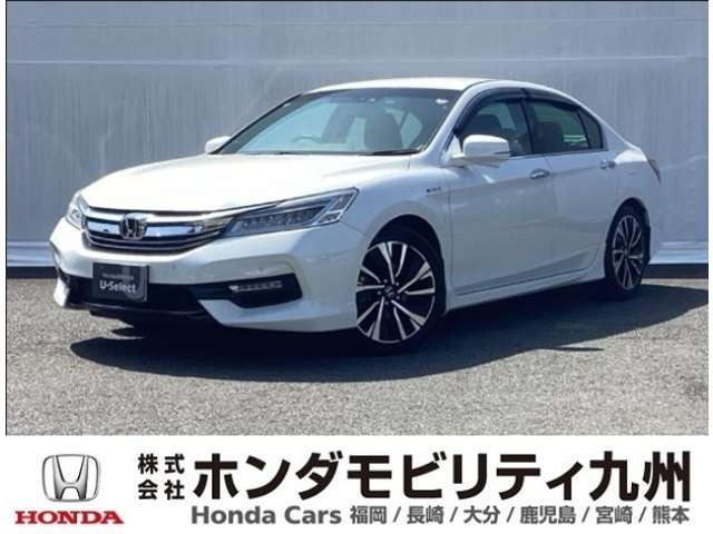 アコードハイブリッド2.0 EX