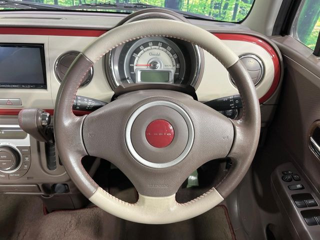 �y�����v�����X�e�A�����O�z�㎿�Ȋv���g�p���邱�ƂŁA��ɂ����������݂ƂĂ��^�]���₷���n���h���ł���