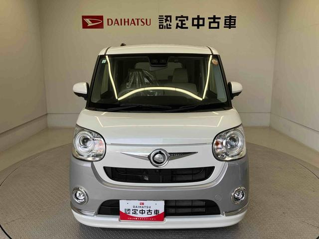 ムーヴキャンバスG メイクアップ VS SAIII