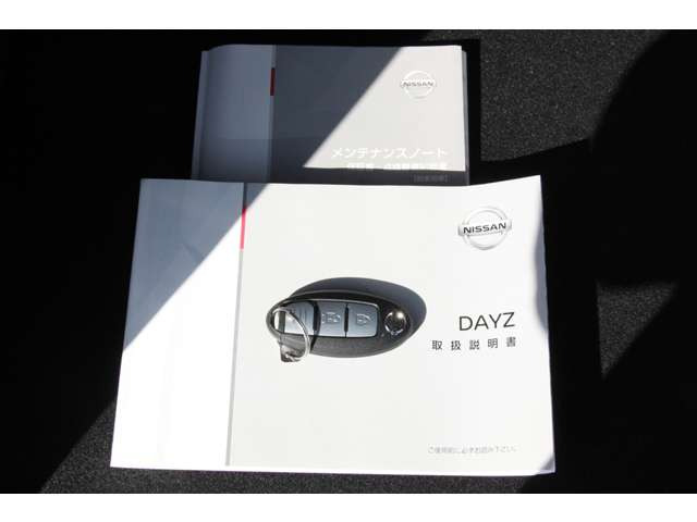 デイズハイウェイスターX プロパイロットエディション