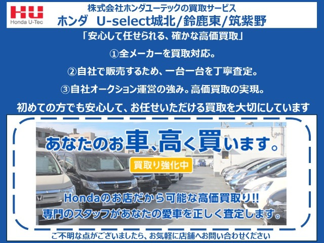 N-BOXカスタムターボ