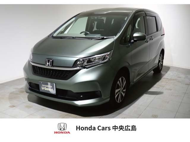 フリード1.5 G ホンダセンシング