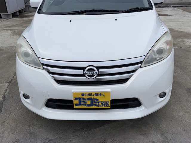 ラフェスタハイウェイスター2.0 G