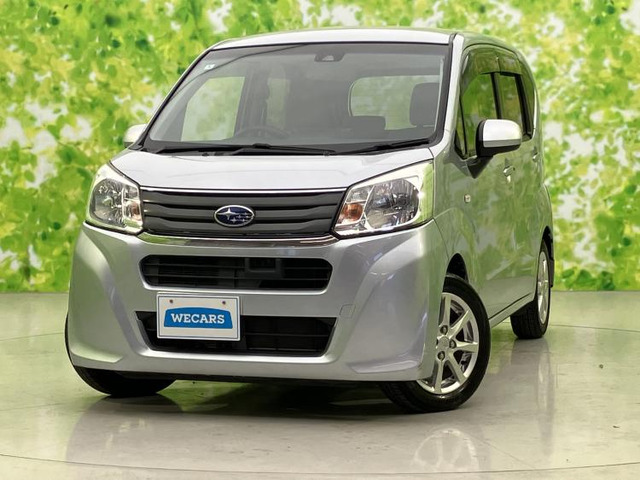 ステラG スマートアシスト