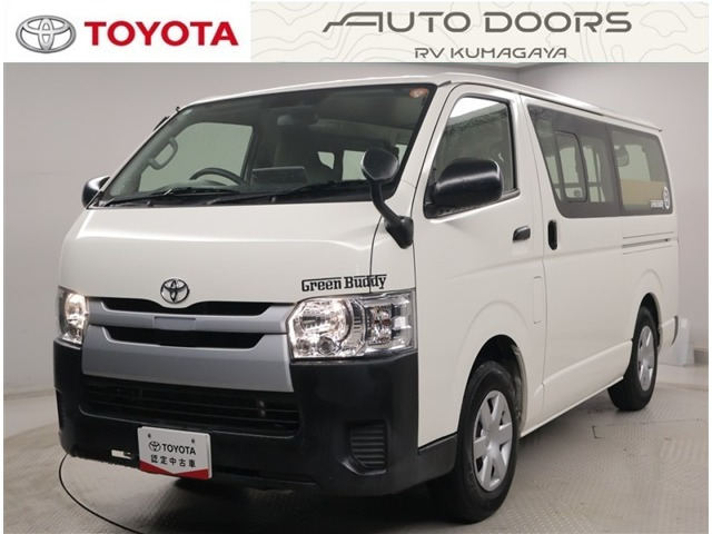 ハイエースバン2.0 DX ロング