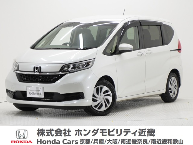 フリード1.5 G ホンダセンシング