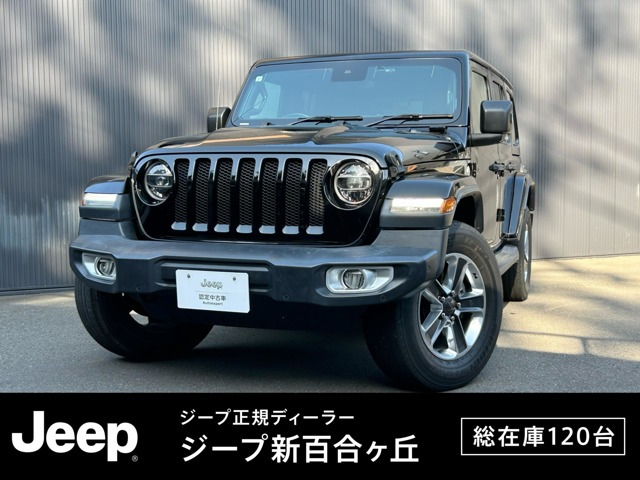 ラングラーアンリミテッド サハラ 4WD