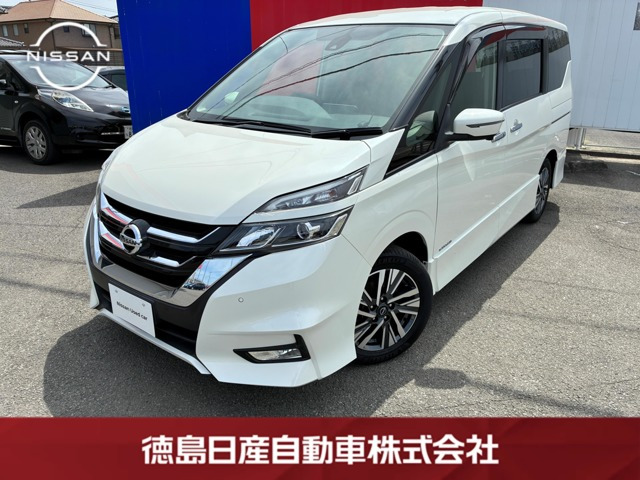 セレナ2.0 ハイウェイスター VセレクションII