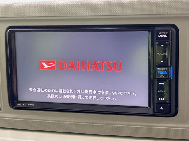 ミラトコットX SAIII