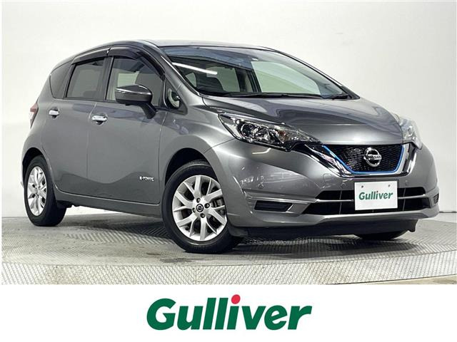 ノート1.2 e-POWER X