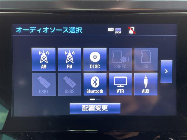 アルファードハイブリッド