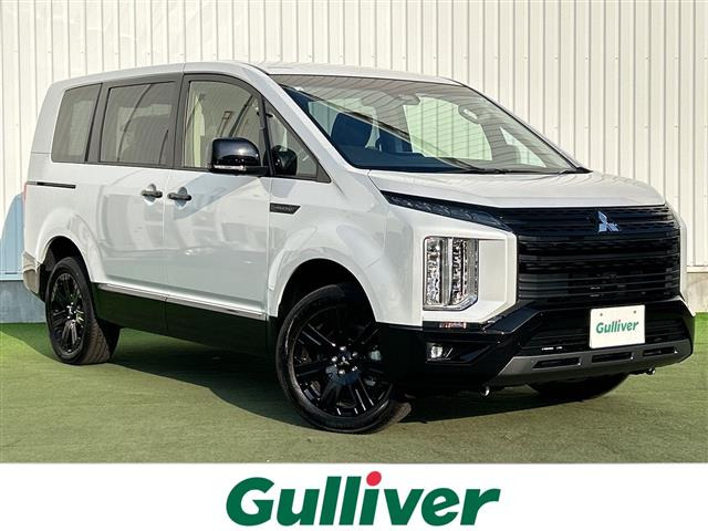 デリカD:52.4 シャモニー 4WD