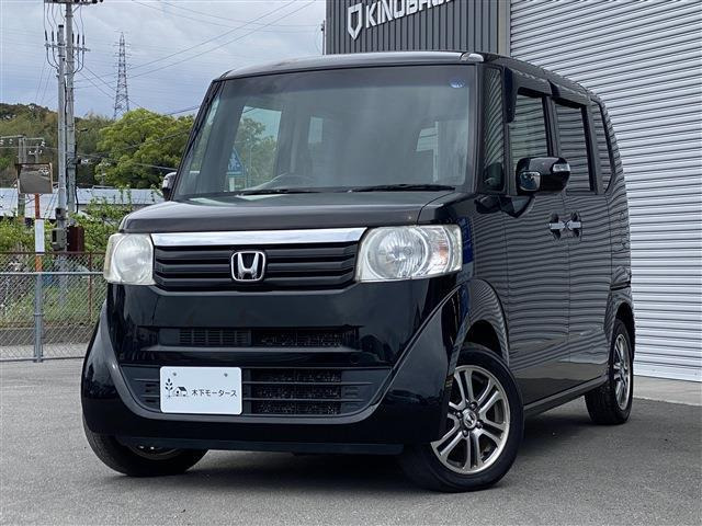 N-BOXG SSパッケージ