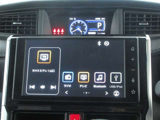 ルーミー1.0 カスタム G