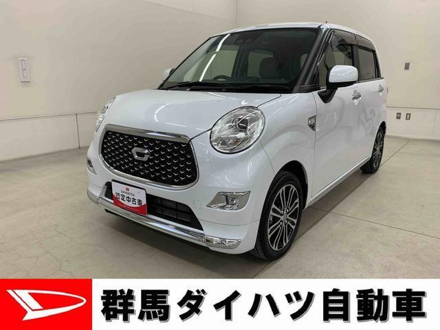 キャストスタイル Gターボ SAIII