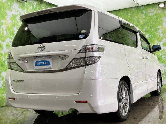 ヴェルファイア2.4 Z プラチナセレクションII タイプゴールド